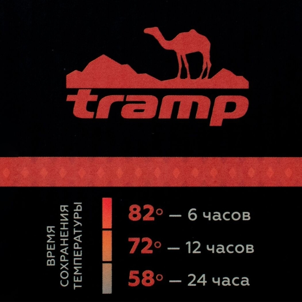 Tramp Термос Expedition line 0.5 л, TRC-030, серый