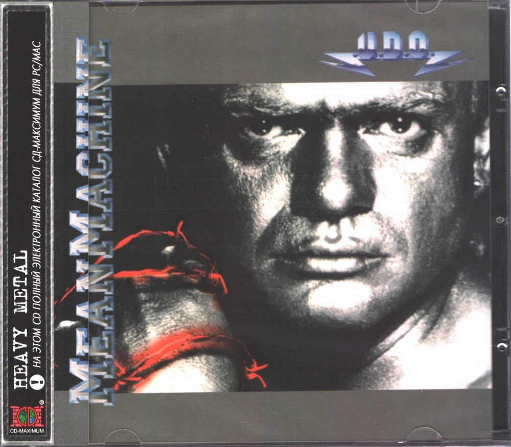 U.D.O. / Mean Machine (RU)(CD)