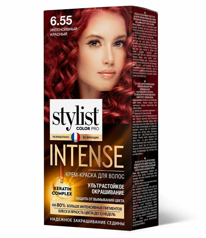 STYLIST COLOR PRO INTENSE крем-краска 6,55 Интен красный 118мл  *17