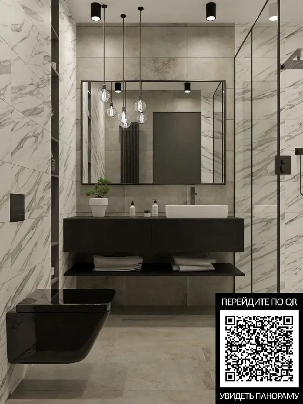 Керамогранит Primavera Alzirr Light 60x60 см (NR111)