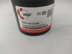 Пыльник амортизатора переднего Nsp NSP0196133096 Chevrolet Lanos