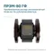 Преобразователь расхода электромагнитный ПРЭМ-80 ГФ L2/R/16/НЖ/IP65/12/A