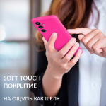 Мягкий Soft Touch чехол из силикона для SAMSUNG GALAXY S23 FE с бархатной подкладкой