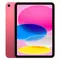 Планшет Apple iPad 11 Wi-Fi 512Gb (Розовый)