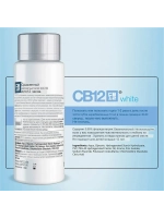 Жидкость для полоскания рта, свежая "white", 200 мл