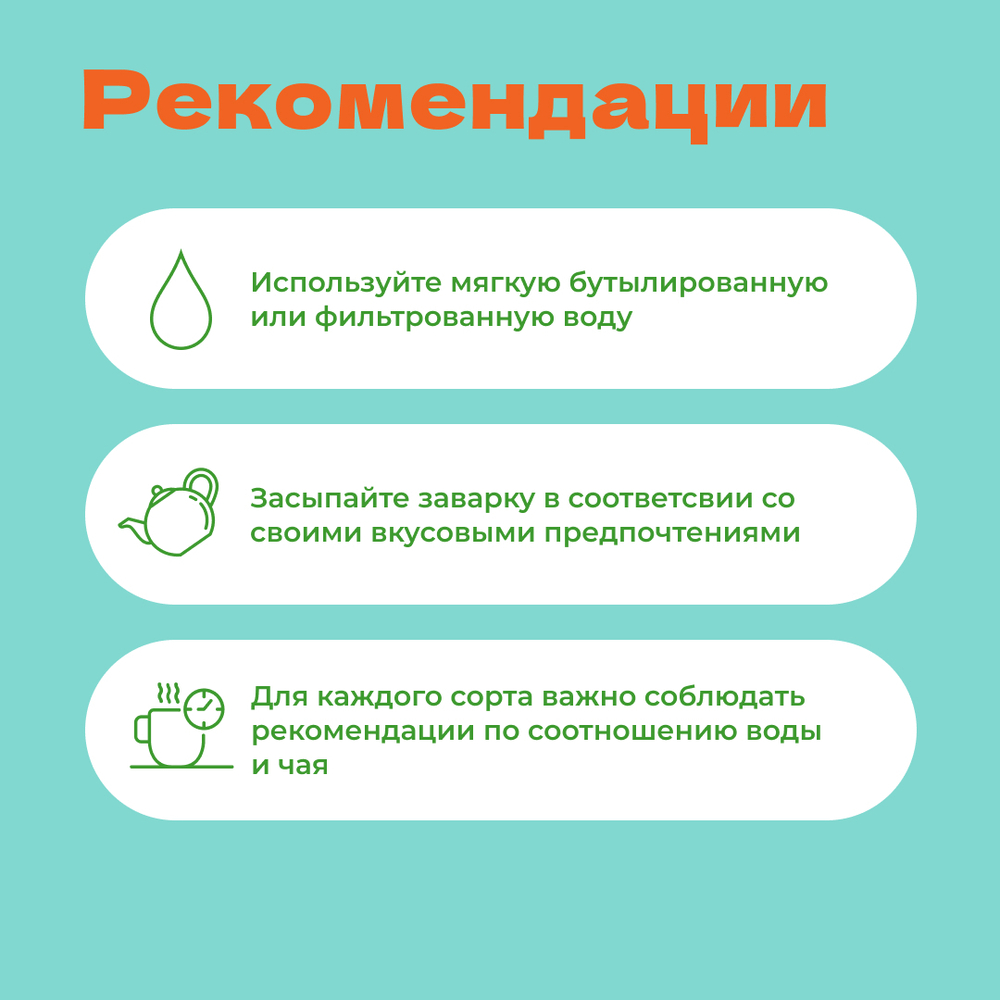 Цветы ромашки в пирамидках