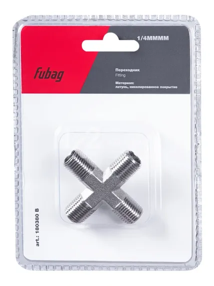 Переходник Fubag 1/4"MMMM в блистере