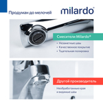 Смеситель для ванны и раковины 35к Milardo POLSB00M10 Поли (Poli) с душ. аксессуарами, пластик, ХРОМ