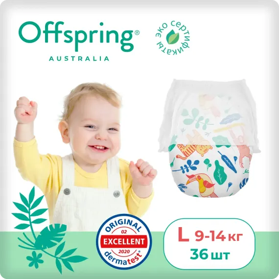 Подгузники-трусики Offspring L 9-14 кг, 36 шт, джунгли