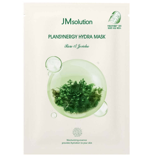 JMsolution Plansynergy Hydra Mask Rose of Jericho