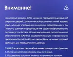 Магнитола для Hyundai iХ35, Tucson 2 2009-2015 (без штатного усилителя) - FarCar S500-TS20 монитор 10.36" 2K QLED на Android 14, Быстрейшая, CarPlay, 4G SIM-слот