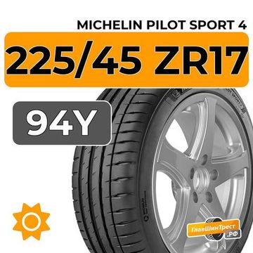 Michelin Pilot Sport 4 225/45 ZR17 94Y XL