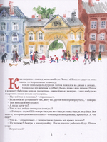 Тёмная комната