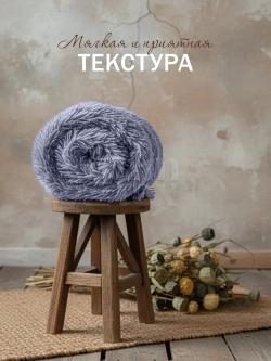 Плед евро 220х260 на кровать
