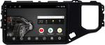 Магнитола для Chery Tiggo 4 2018+ - AK455R10-MTK Android 10