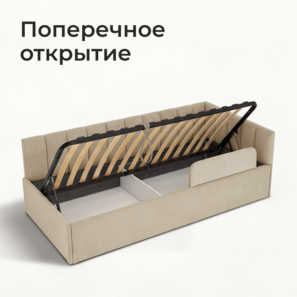 Кровать детская Камелия с подсветкой с сенсорной кнопкой