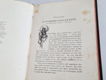 "Родные отголоски. Малорусская жизнь и природа. Сборник стихотворений" 1881 г  - книга в подарок