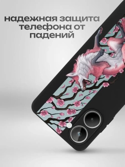 Чехол на Realme 10 с принтом