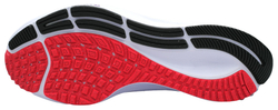 Кроссовки женские Nike Air Zoom Pegasus 38