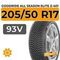 Goodride All Season Elite Z-401 205/50 R17 93V XL
