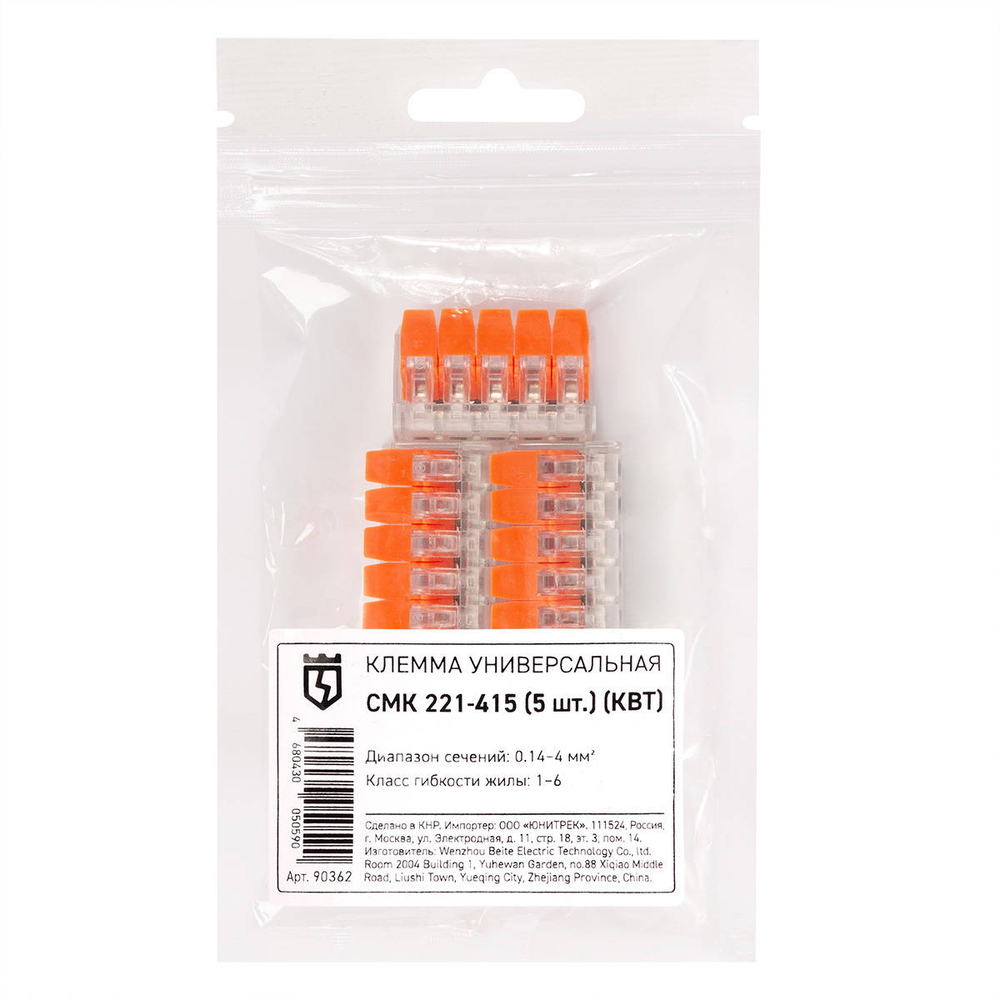 smk-221-415_userpack_785234535.jpg