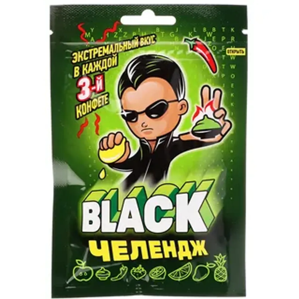 Жевательные конфеты "BLACK Челендж" 15гр*20шт*12 блоков