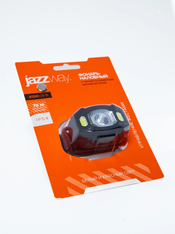 Фонарь налобн. JAZZway AccuH3-L5W-bk (черн.) красн.свеч.