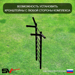 Уличная шведская стенка Sv Sport с комплектом турник прямой У459 (Турник-Рукоход/Брусья/Скамья/Канат/кольца/лестница)