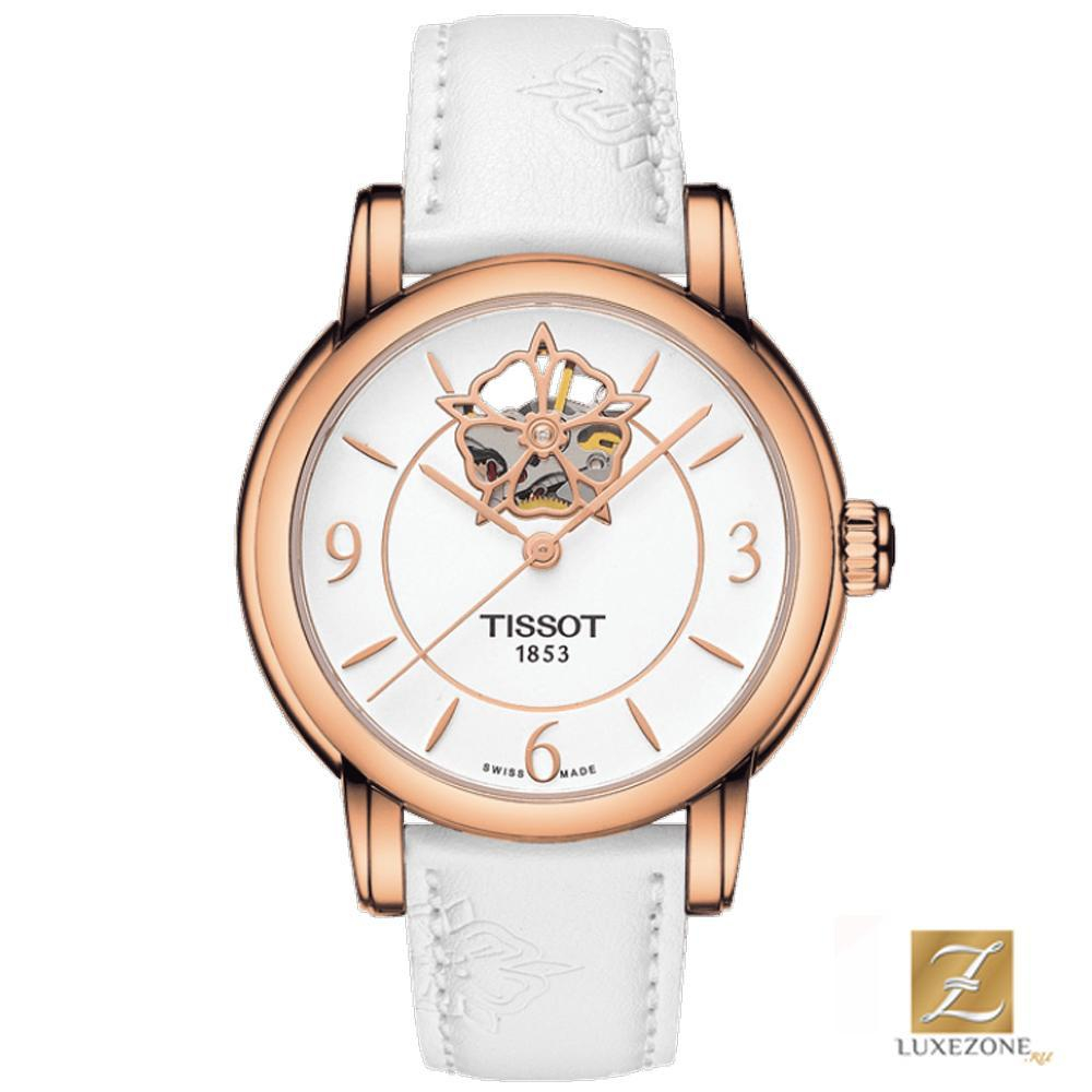 Tissot T050.207.37.01704