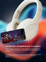 Bluetooth наушники ANC Активное шумоподавление