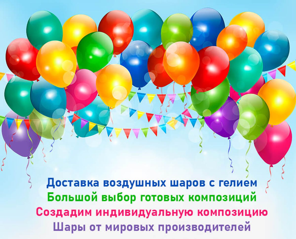 Слайд