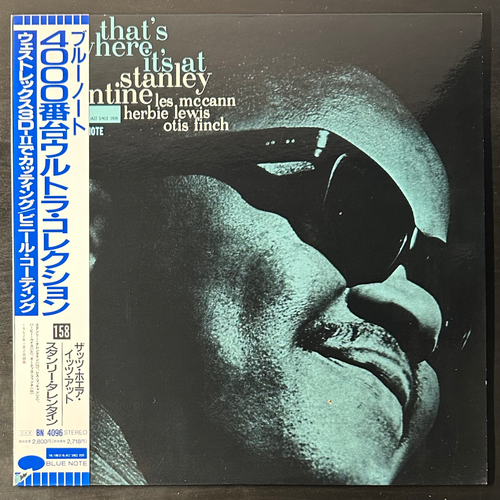 Stanley Turrentine ‎– That's Where It's At (Япония 1992г.)