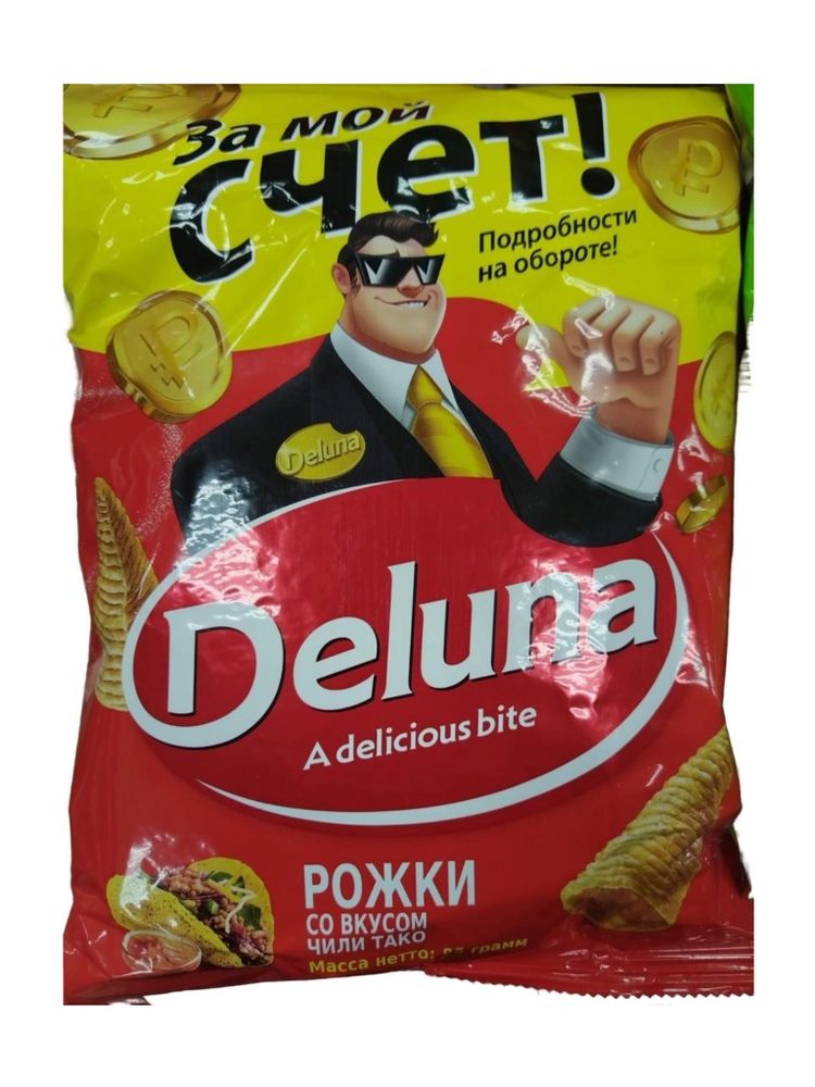 Кукурузные снеки Deluna Рожки со вкусом Чили Тако 85 г x 4 шт
