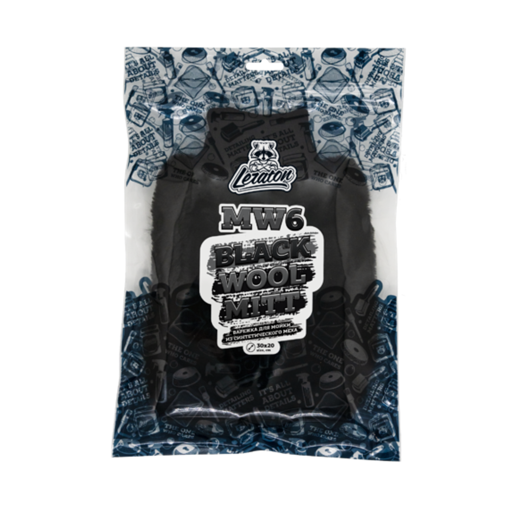 LERATON BLACK WOOL MITT MW6 Варежка Черная из искусственного меха для бережной мойки.