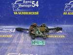 Переключатель подрулевой NISSAN PRIMERA 1998