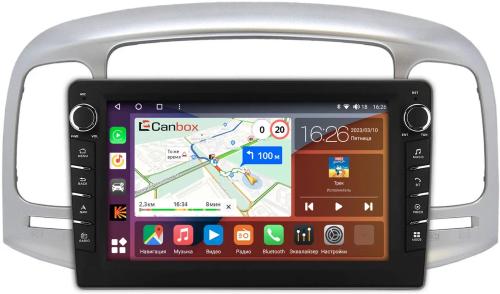 Магнитола для Hyundai Verna 2006-2010 (рамка серебро) - Canbox 9-069 Android 10, Быстрая, CarPlay, 4G SIM-слот