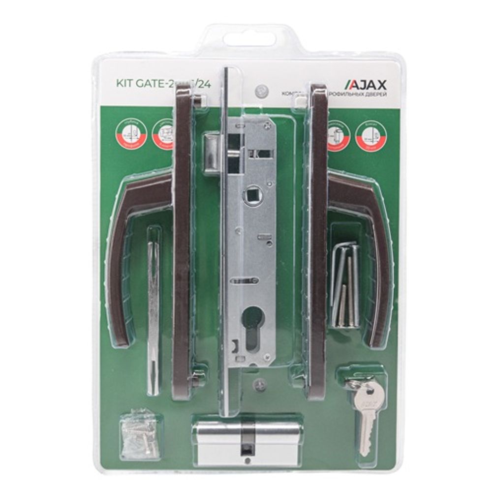 Корпус врезного замка с ручкой AJAX KIT GATE-2085/24 BR коричневый /63983/