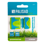 Соединитель быстросъемный 1/2 Palisad Luxe