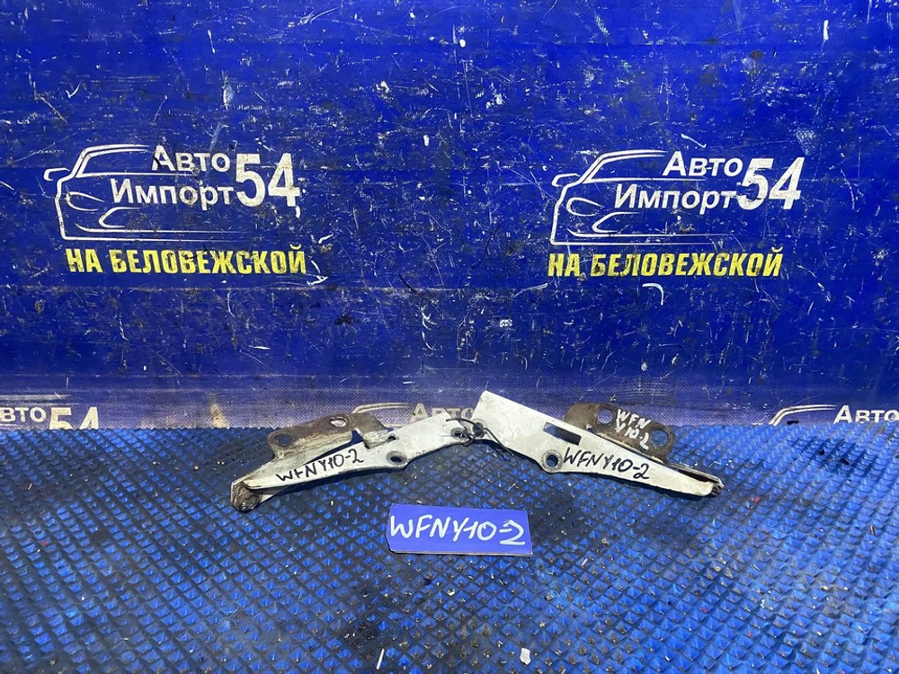 Петля капота левая NISSAN WINGROAD 1996