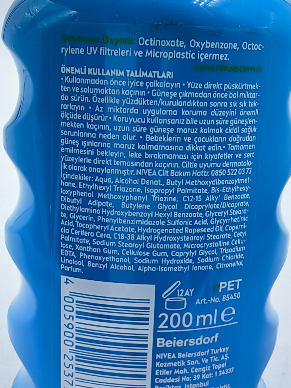 Солнцезащитный спрей NIVEA Sun  для защиты от солнца и усиления загара  SPF 50, 200 мл (Германия)