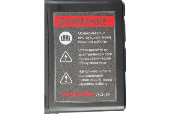Станция насосная Verton AQUA PS1400S/24 h56 Q4,0 Hs9 бак 24л 40551