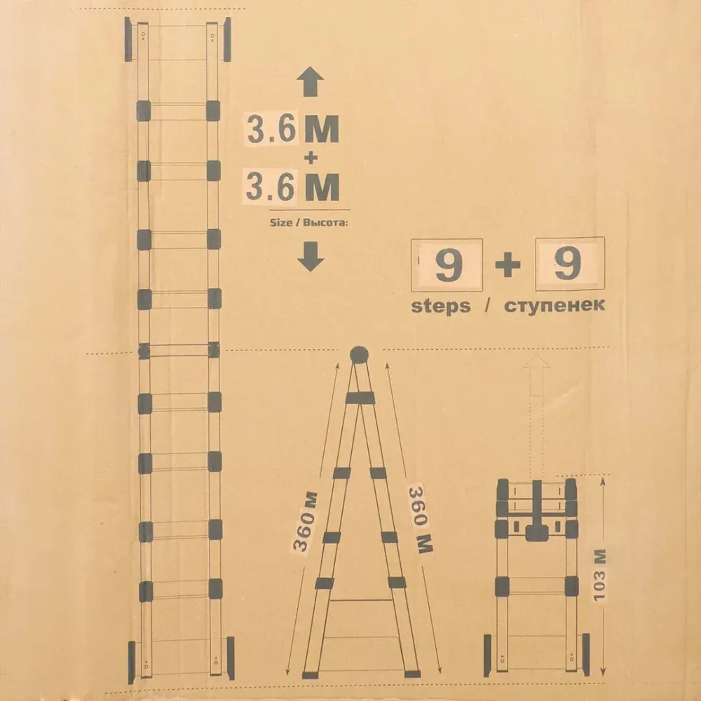 Лестница-стремянка телескопическая алюм. бытовая 3.6+3.6м (9+9 ступ.) ISMA ISMA-UP360-M