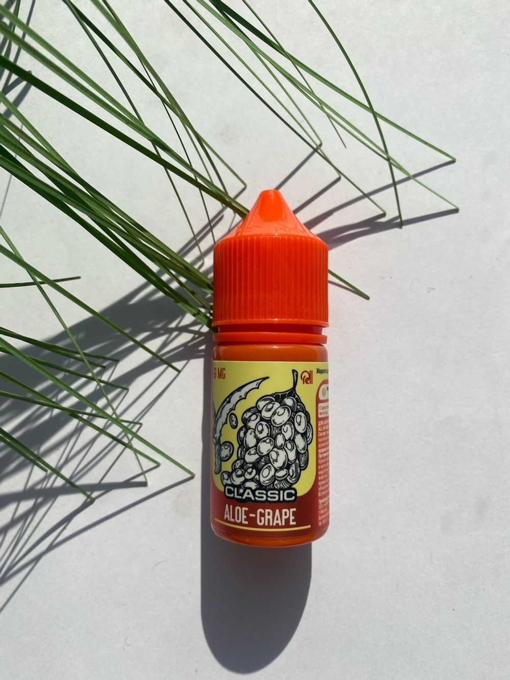 Aloe Grape by Rell Classic 30мл