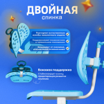 Комплект Anatomica Amadeo парта + стул + надстройка + выдвижной