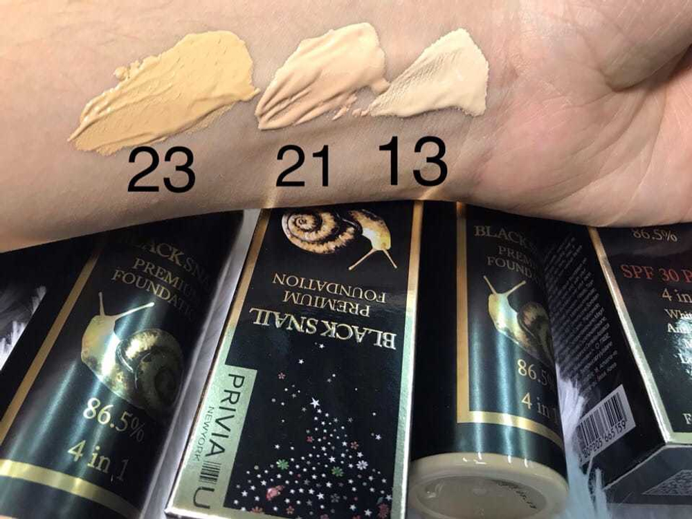 Тональный крем Privia U тон 13 Collagen Premium Foundation 86.5% SPF 30 PA++ 4 in 1, 100 мл