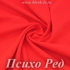 Матовый бифлекс, Психо Ред, 200 гр/м, розница от 30 см