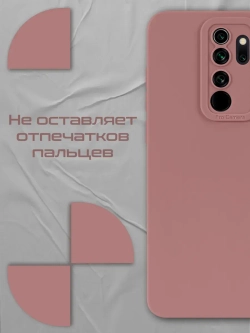 Чехол на Xiaomi Redmi Note 8 Pro