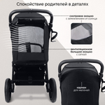 Прогулочная коляска Sweet Baby Unica Black