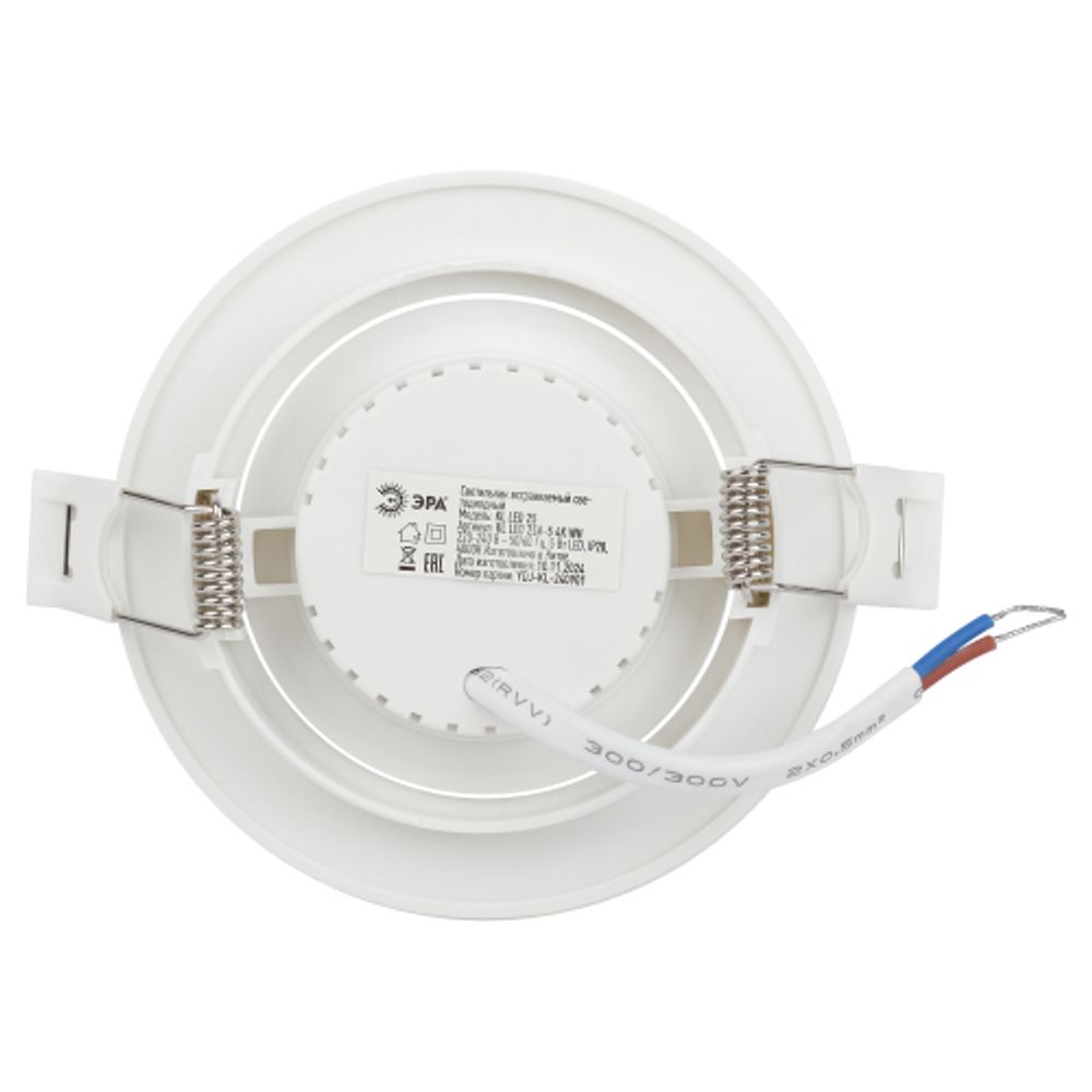 Светильник светодиодный встраиваемый ЭРА KL LED 25A-5 4K WH 5Вт 4000К круглый поворотный белый | Встраиваемые LED светильники