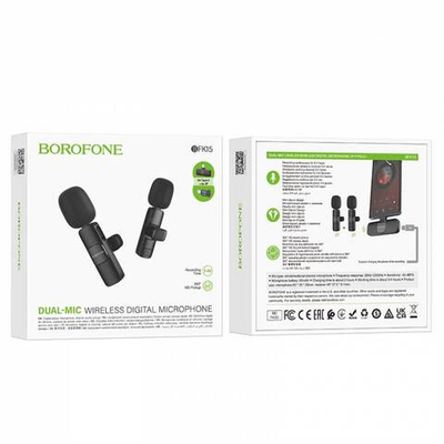 Петличный микрофон для Lightning/Type-C Borofone BFK15